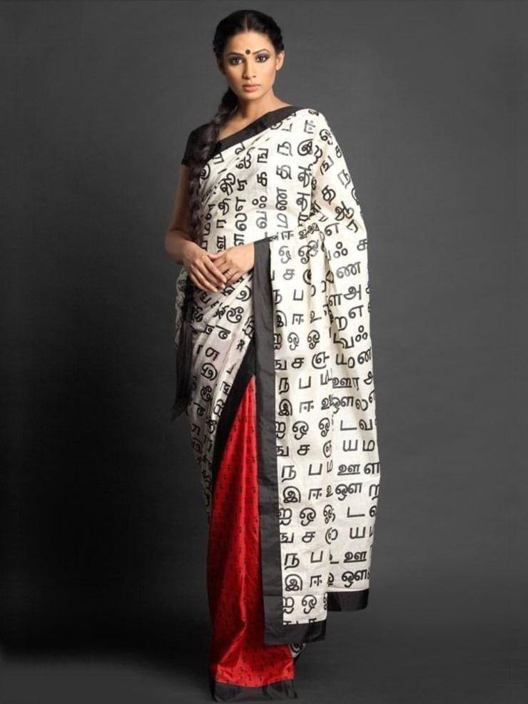 Pure Linen Red N Black Color Saree with Digital Print in  Trendy Design