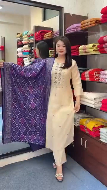 🌸 Graceful Banarasi Bandhej Suit Set ✨